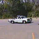 Illustration for article titled ID This Partial Logo, Help Find A Hit And Run Suspect